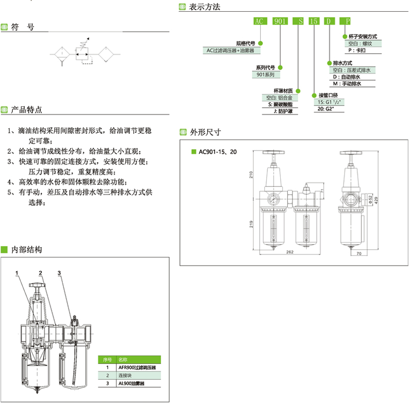 未標題-2.jpg