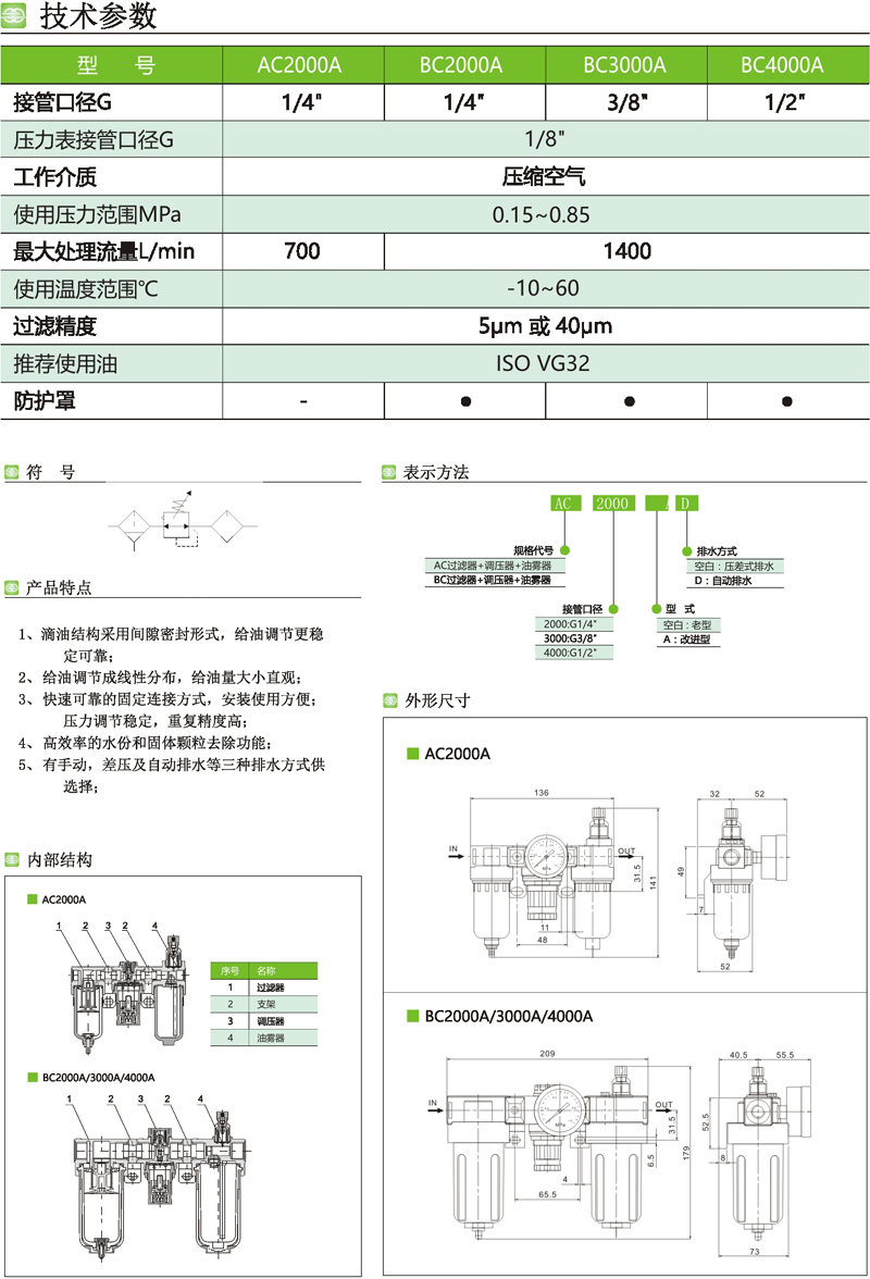 未標(biāo)題-2.jpg