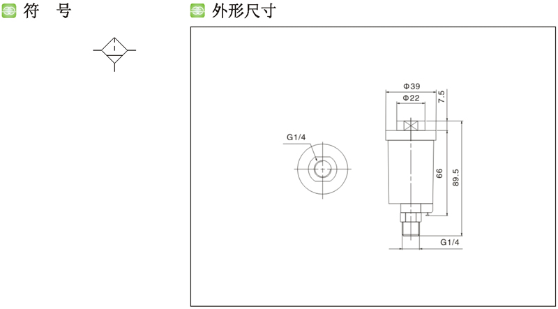 未標(biāo)題-2.jpg