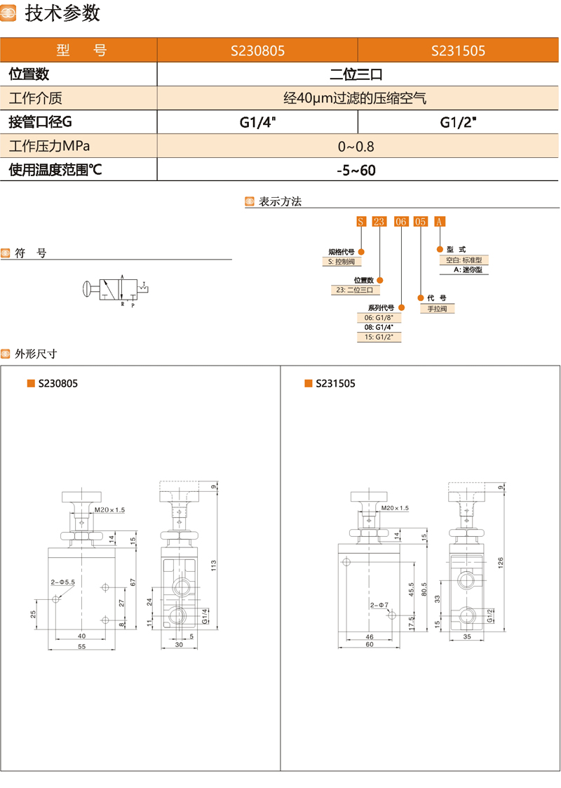 未標(biāo)題-1.jpg