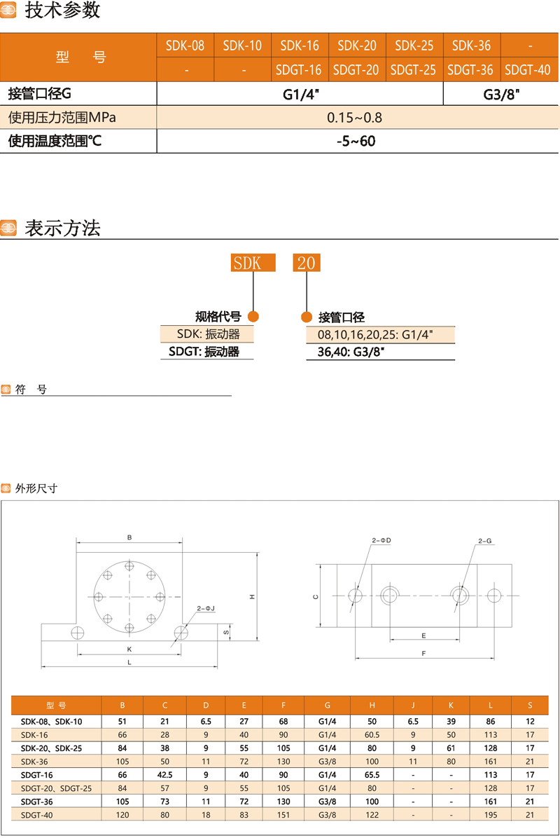 未標(biāo)題-1.jpg