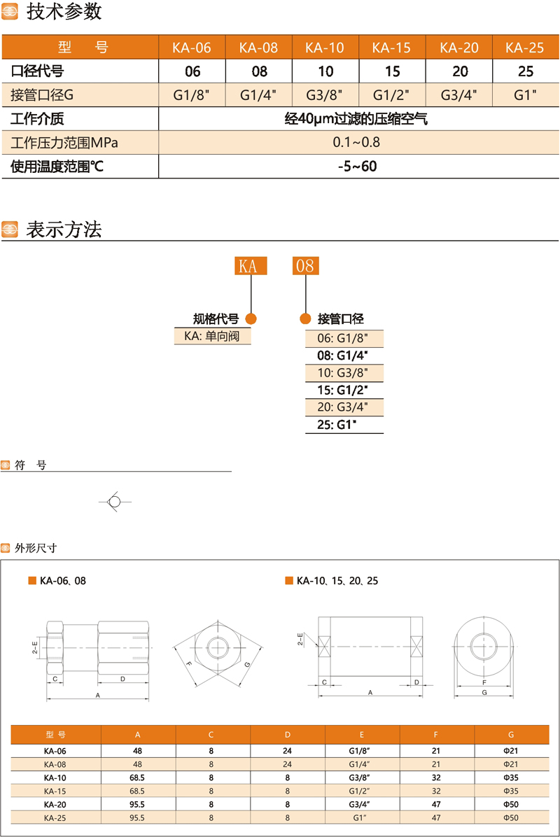 未標(biāo)題-1.jpg