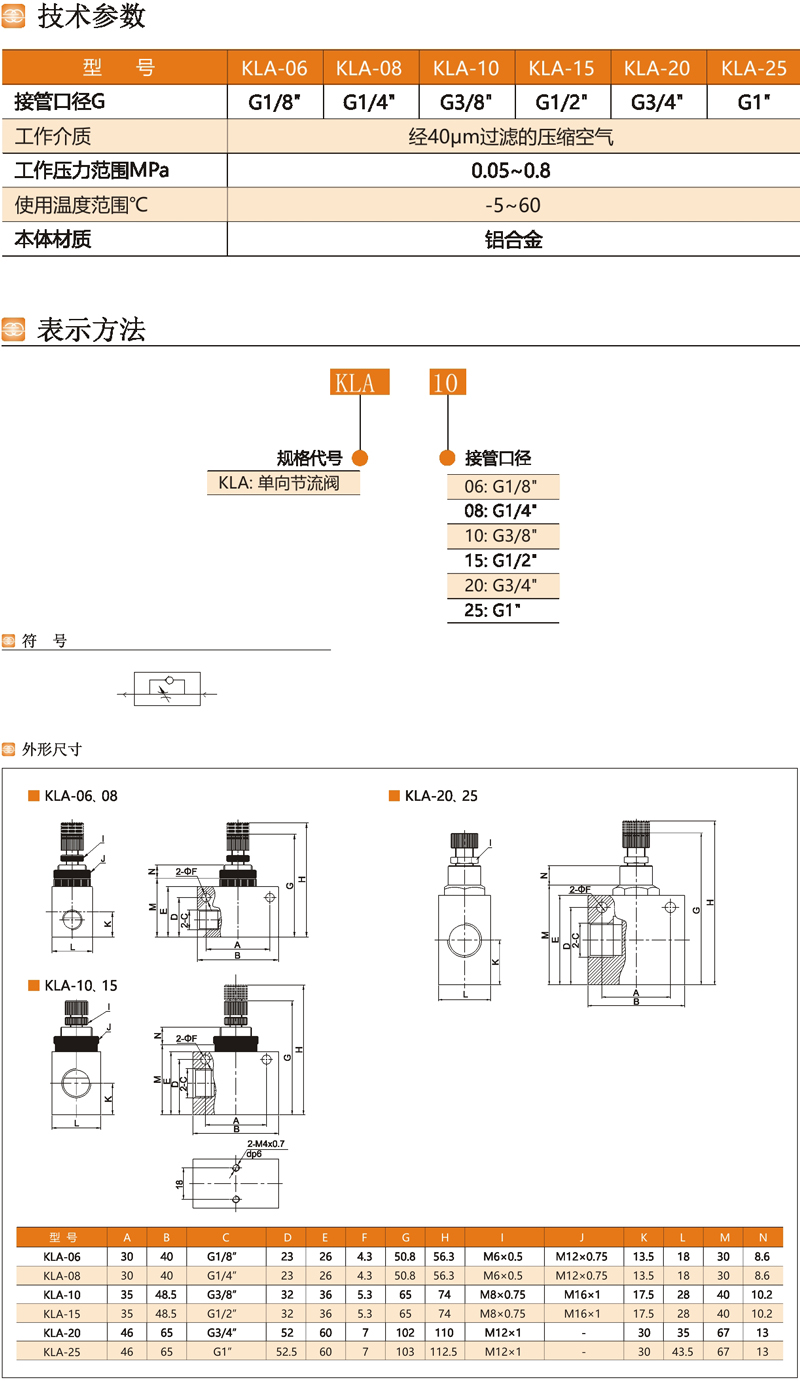 未標題-1.jpg