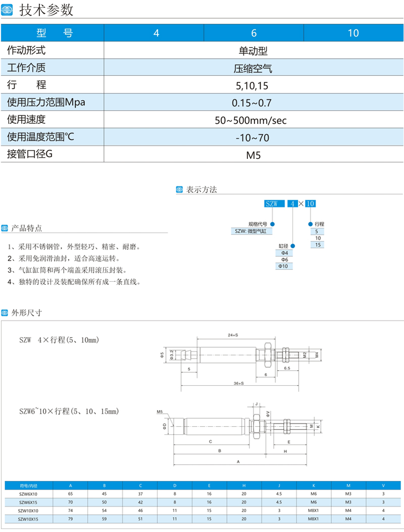 未標(biāo)題-1.jpg