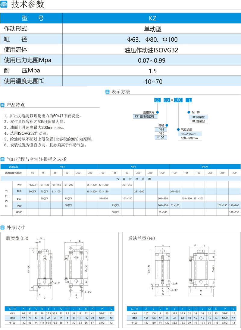 未標(biāo)題-1.jpg