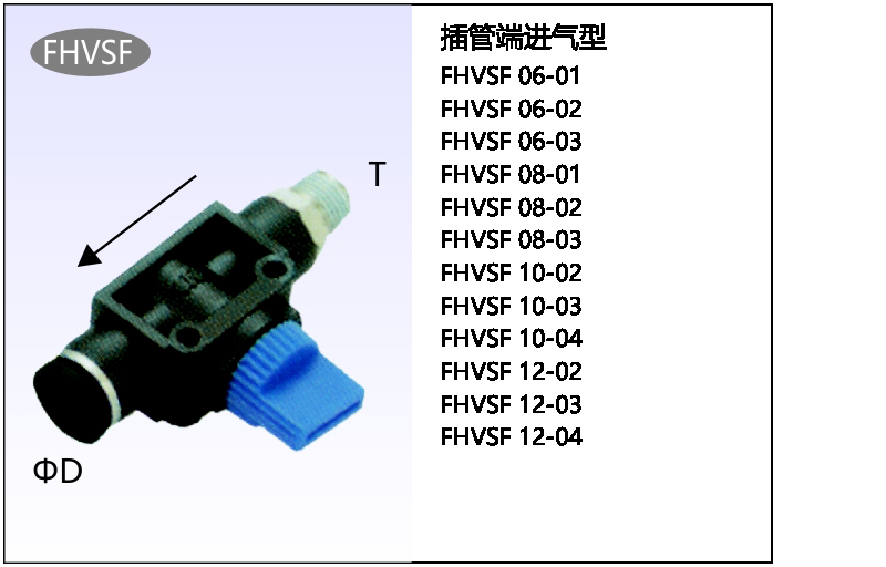 未標(biāo)題-2.jpg