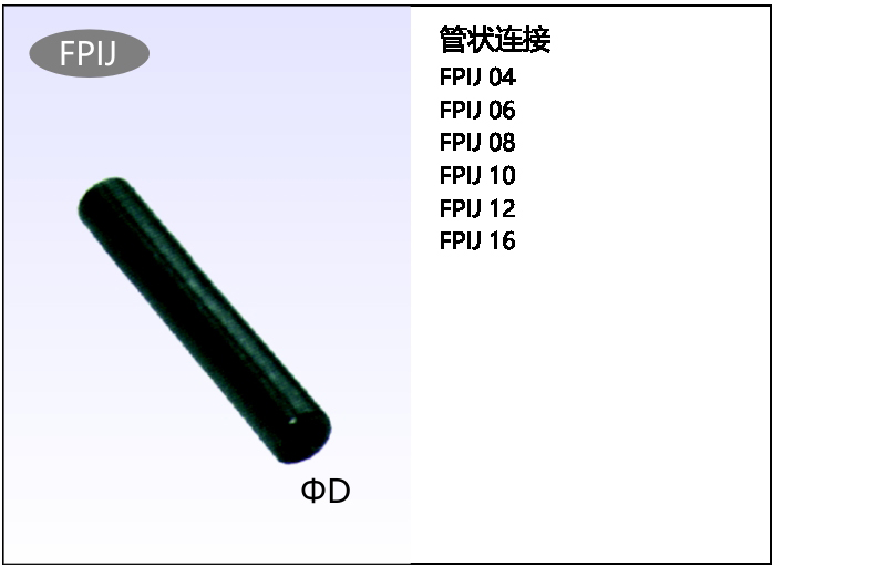 未標(biāo)題-2.jpg