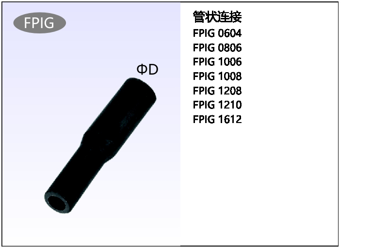 未標(biāo)題-2.jpg