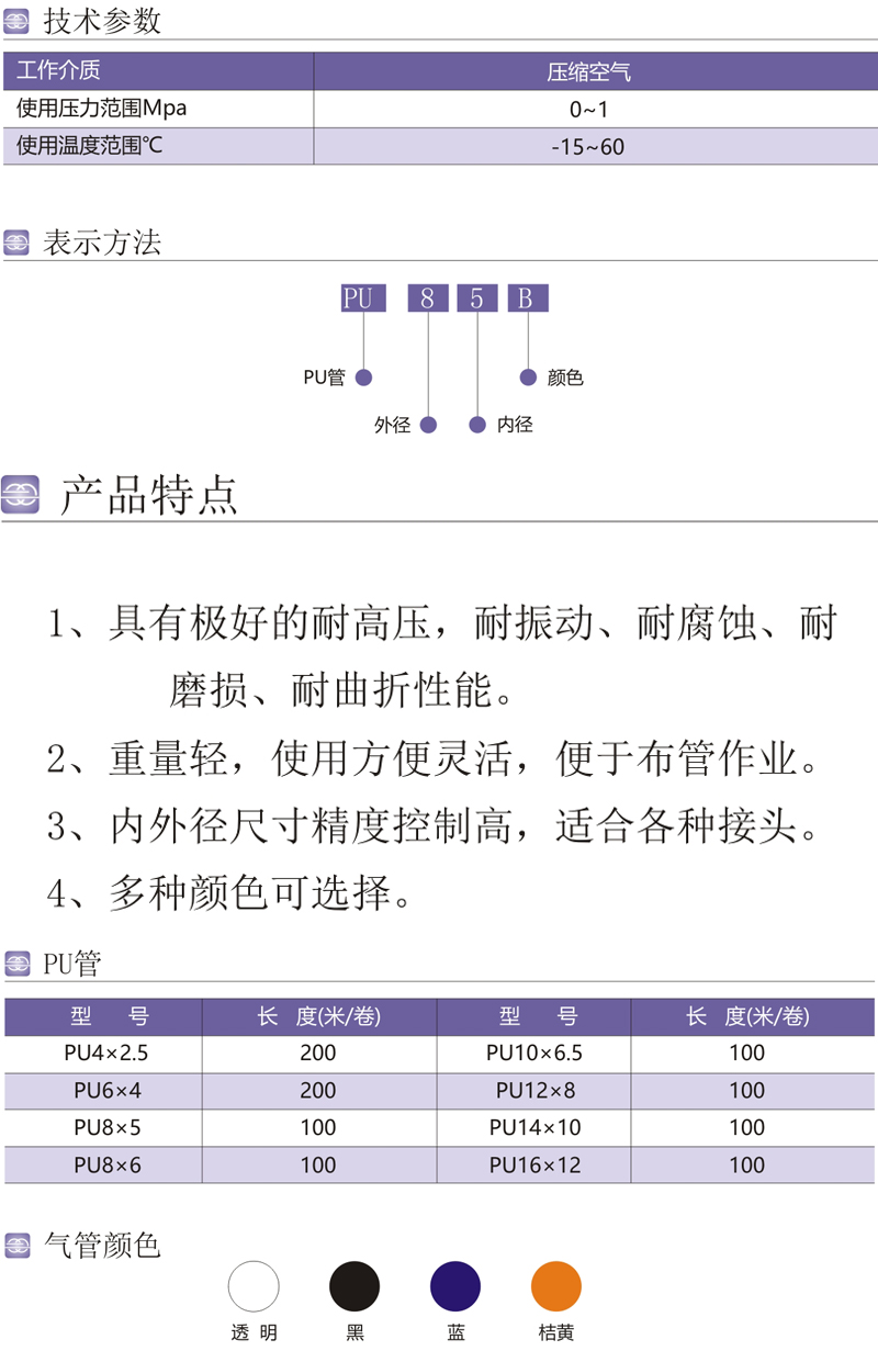 未標題-2.jpg