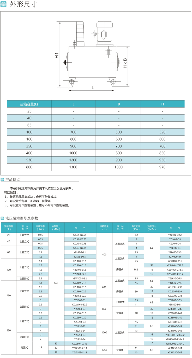 未標(biāo)題-2 副本.jpg