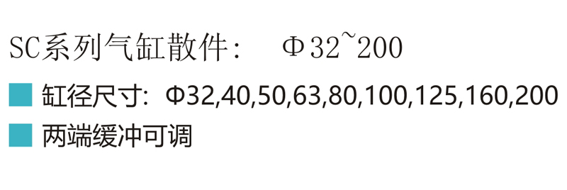 未標(biāo)題-2 副本.jpg