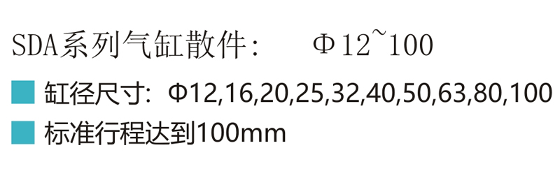 未標(biāo)題-2 副本.jpg