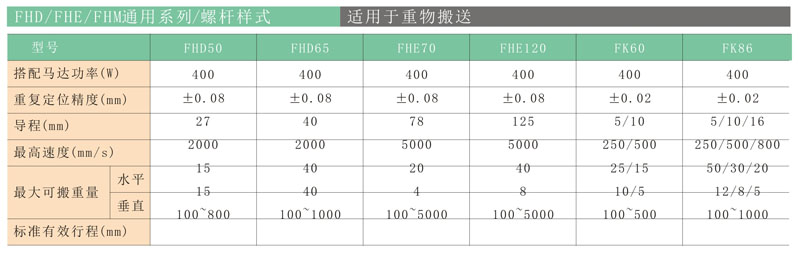 未標題-2 拷貝.jpg