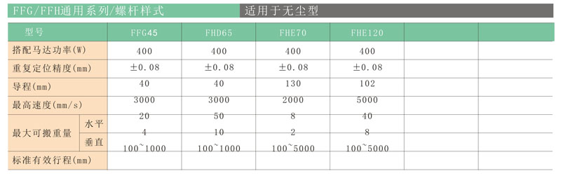 未標(biāo)題-3 拷貝.jpg